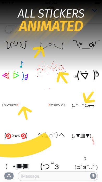 Kaomotion gallery image