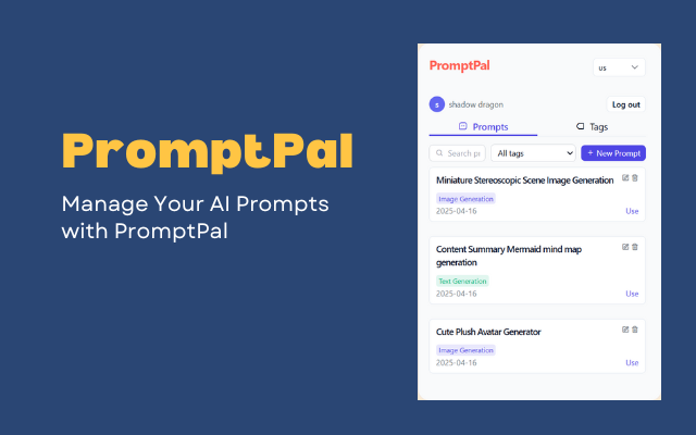 PromptPal gallery image