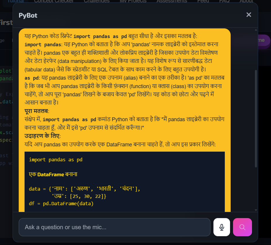 Pietopy - Stop learning | Start building gallery image