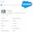 Clearbit for Salesforce – Lite