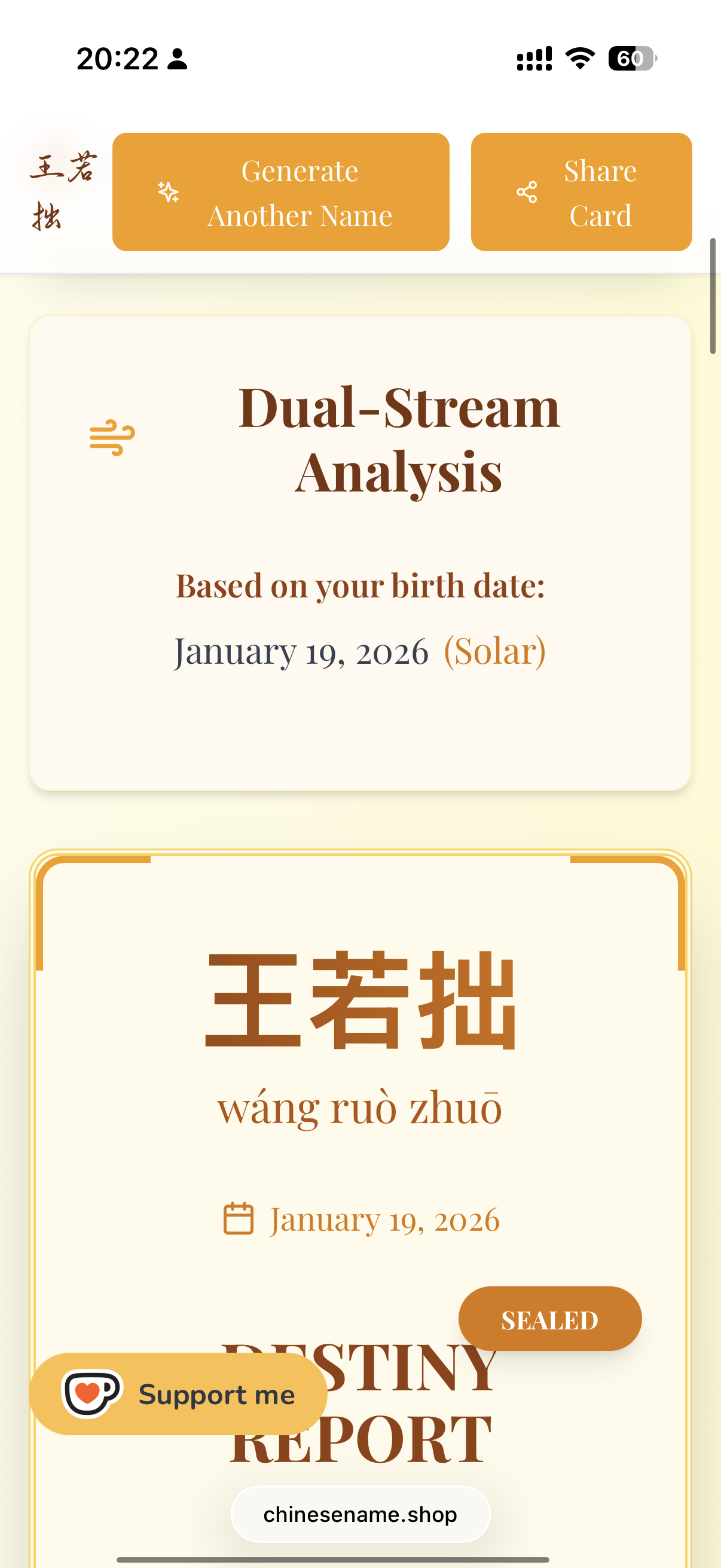 Chinese Name & Destiny gallery image