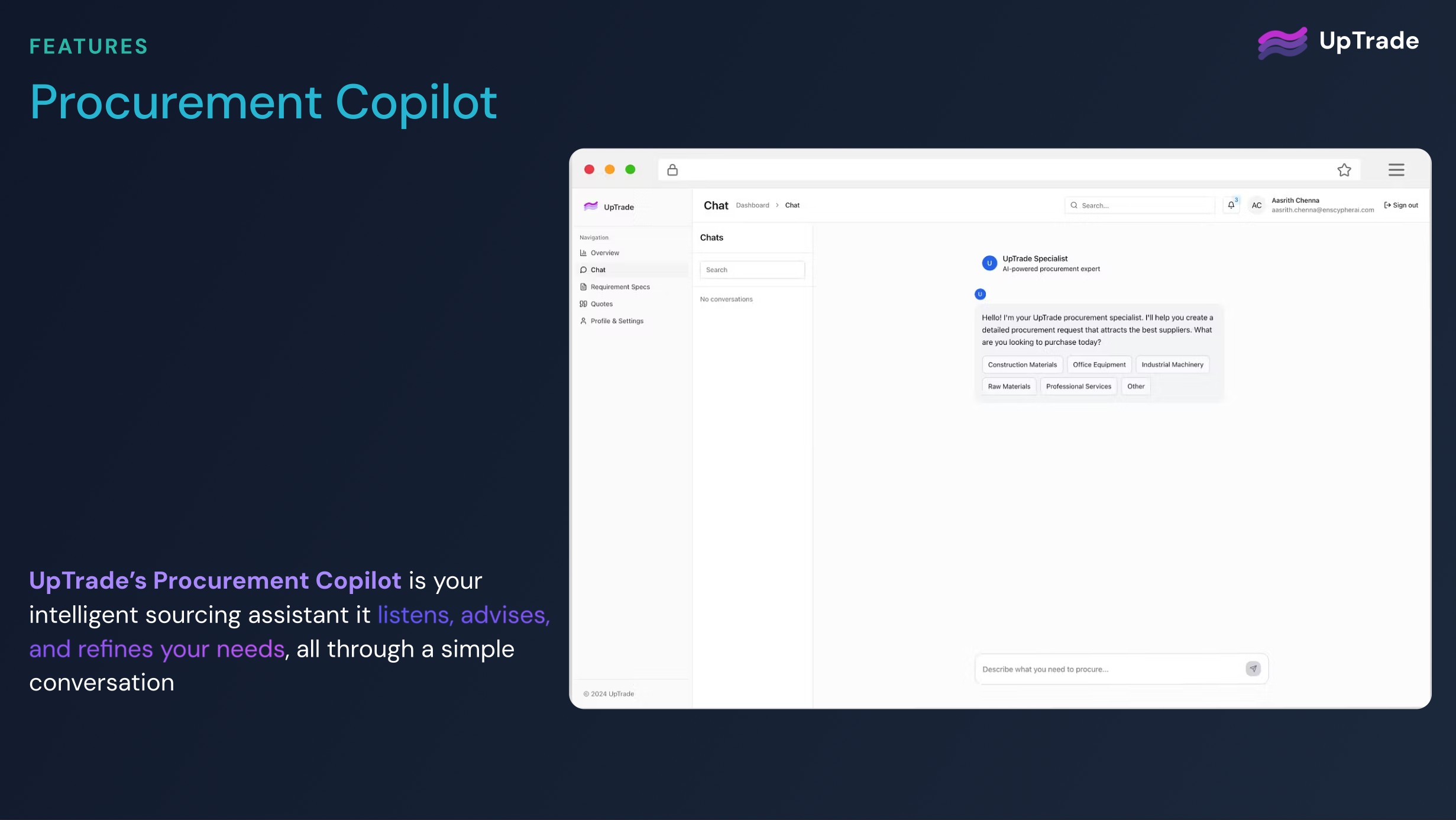 UpTrade gallery image