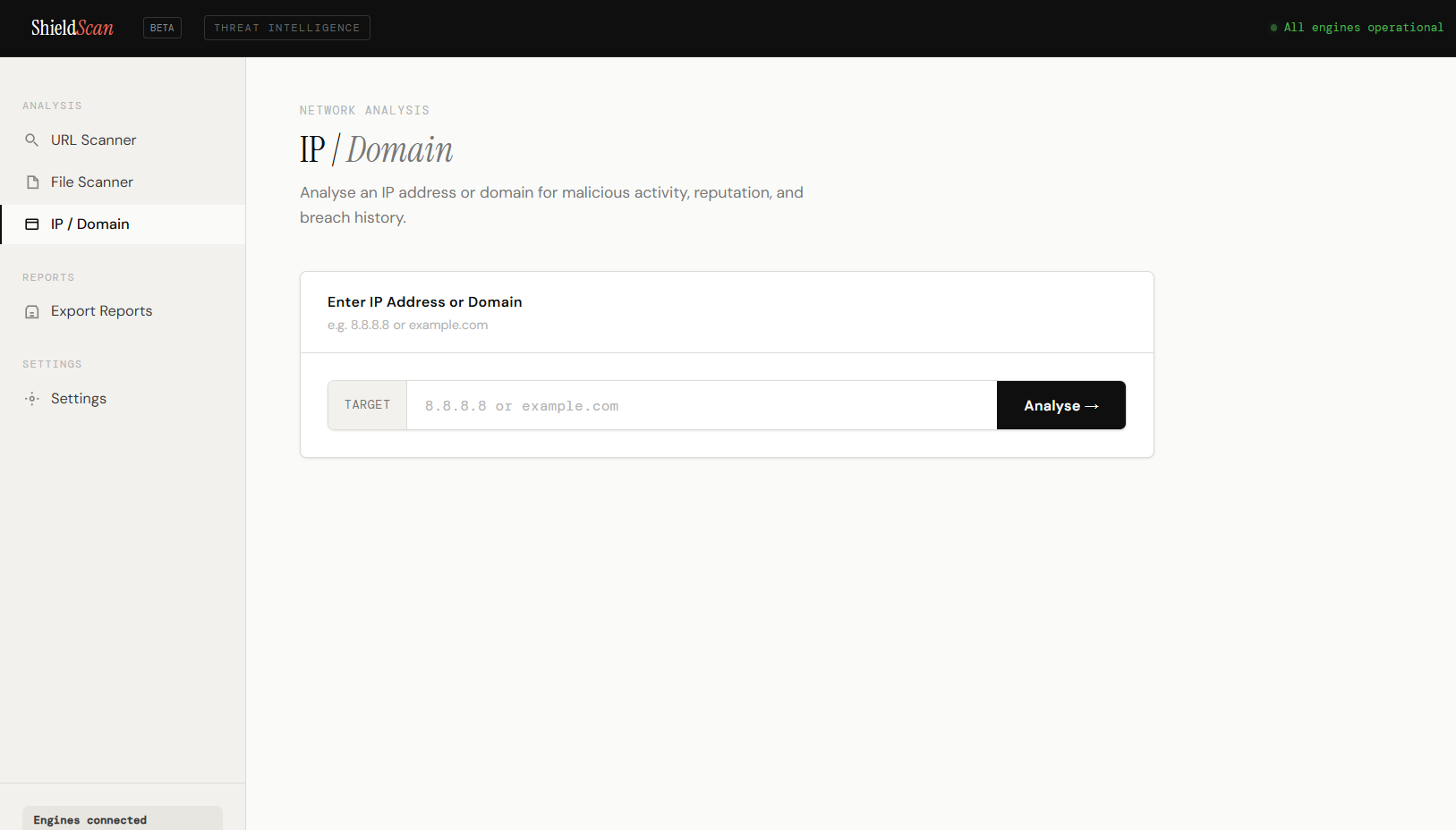 ShieldScan gallery image