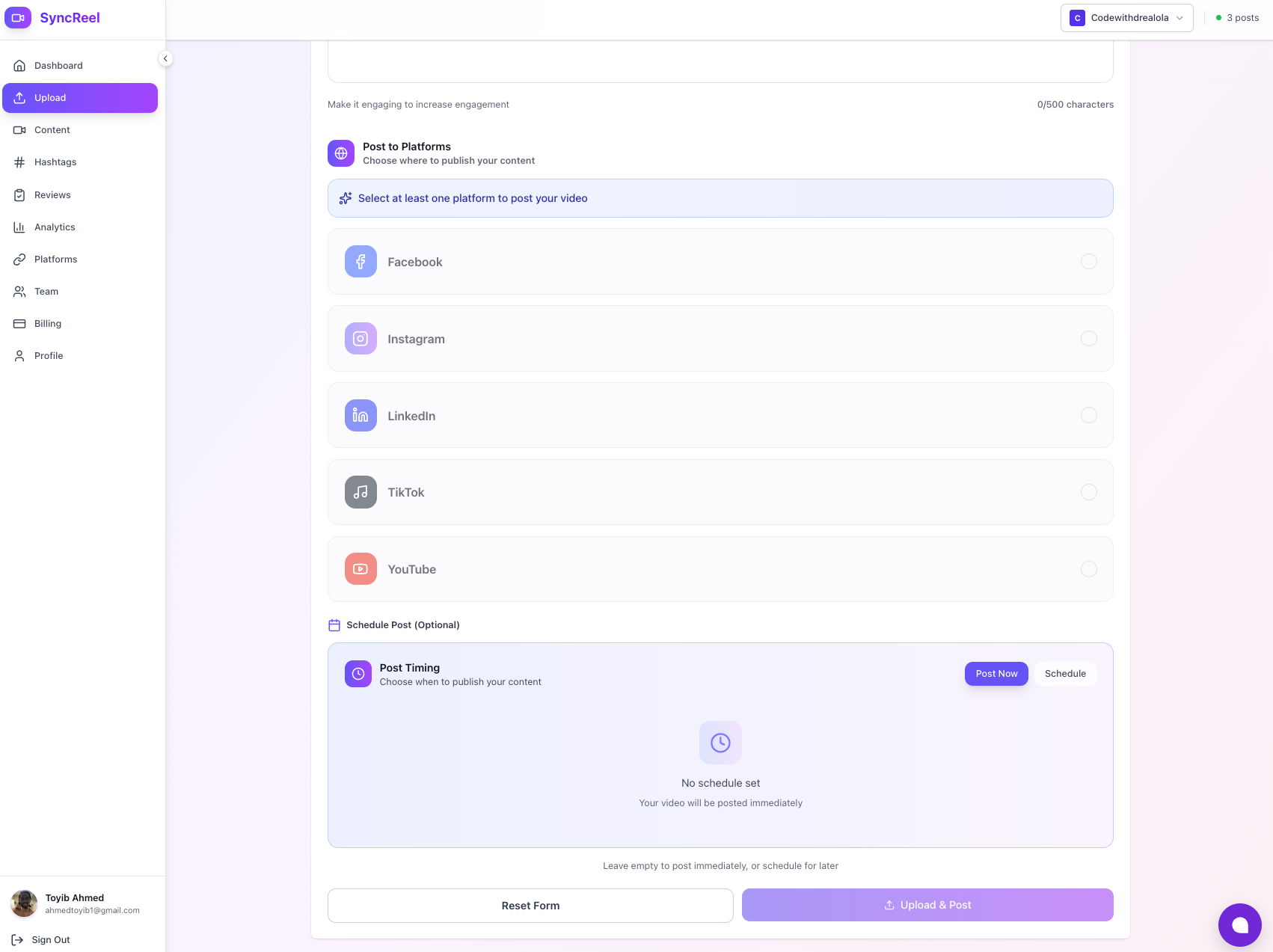 SyncReel.io gallery image