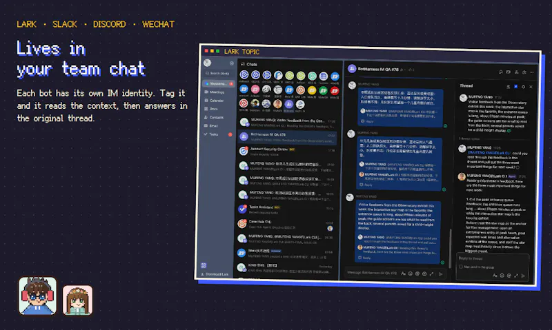 DeepSeekBot screenshot 5