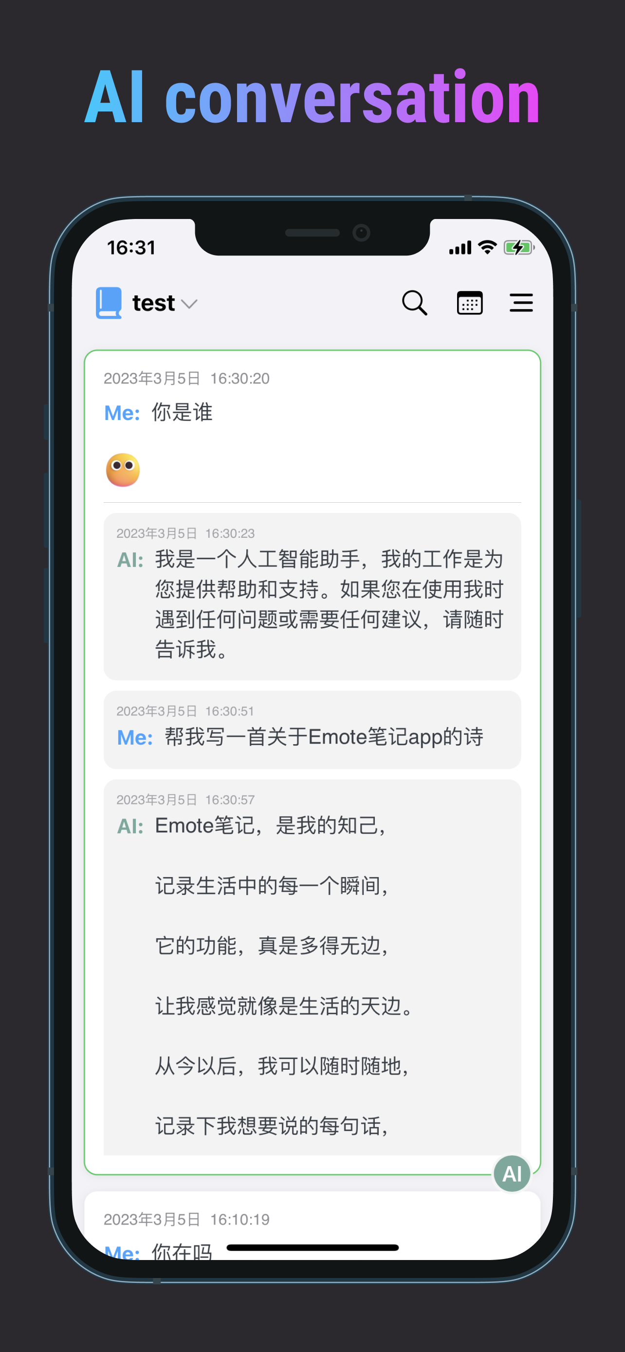 Emote ai noot - Een AI-aangedreven nota-maken-app media 2