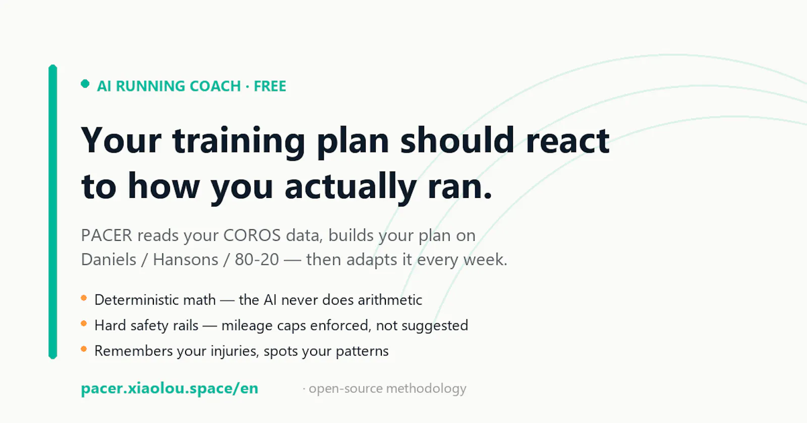Pacer screenshot 3