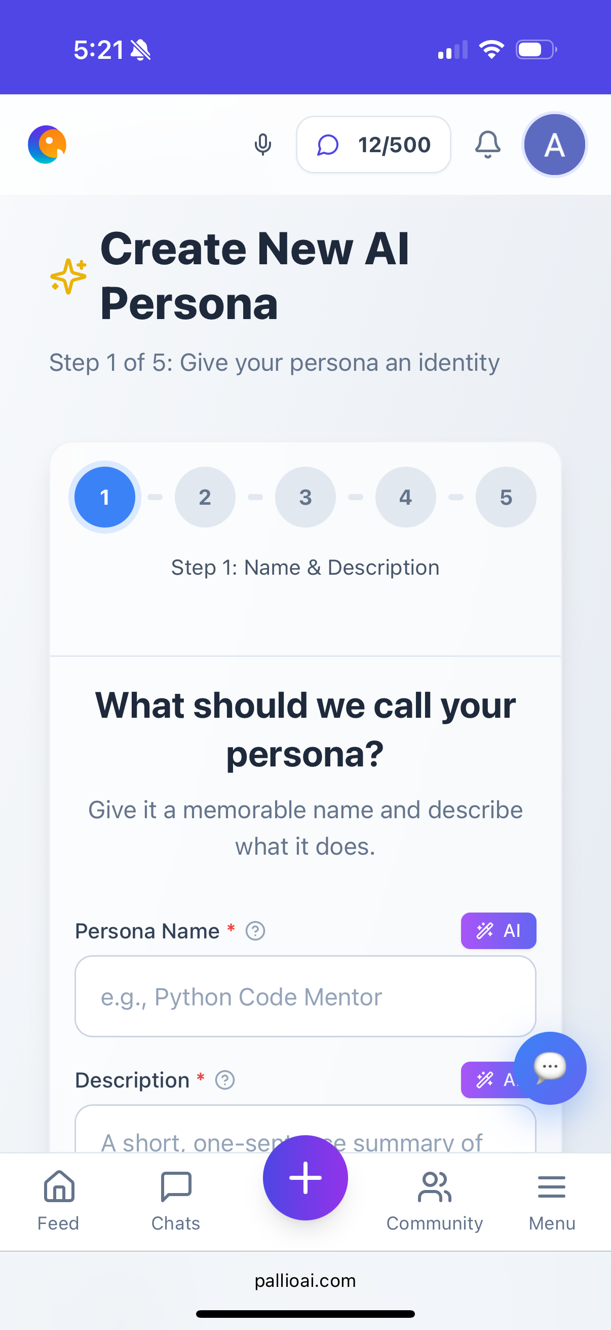 Pallio - Screenshot 2 showing product features and functionality