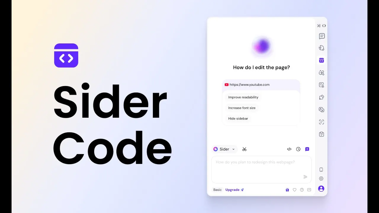 Sider Code gallery image