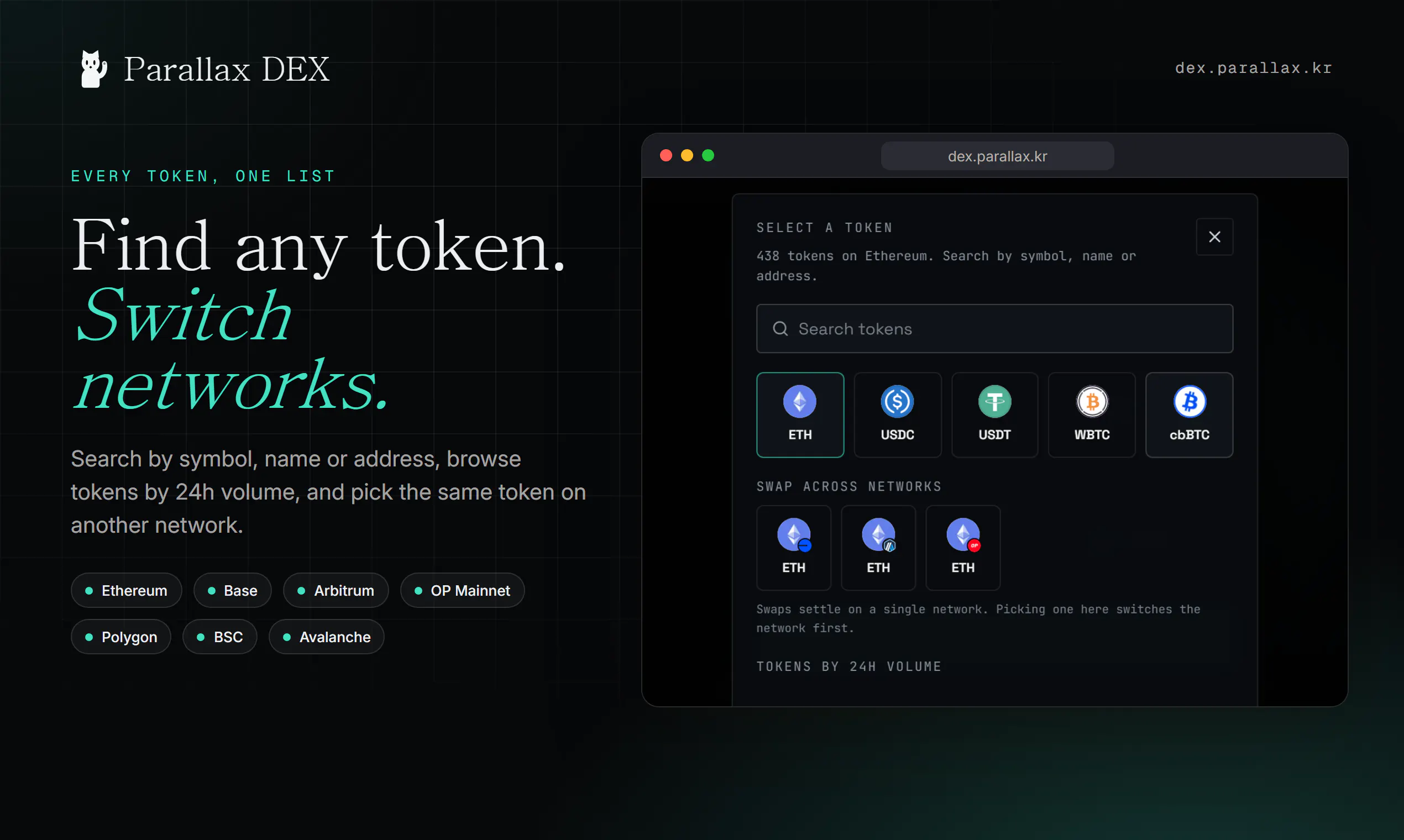 Parallax DEX gallery image