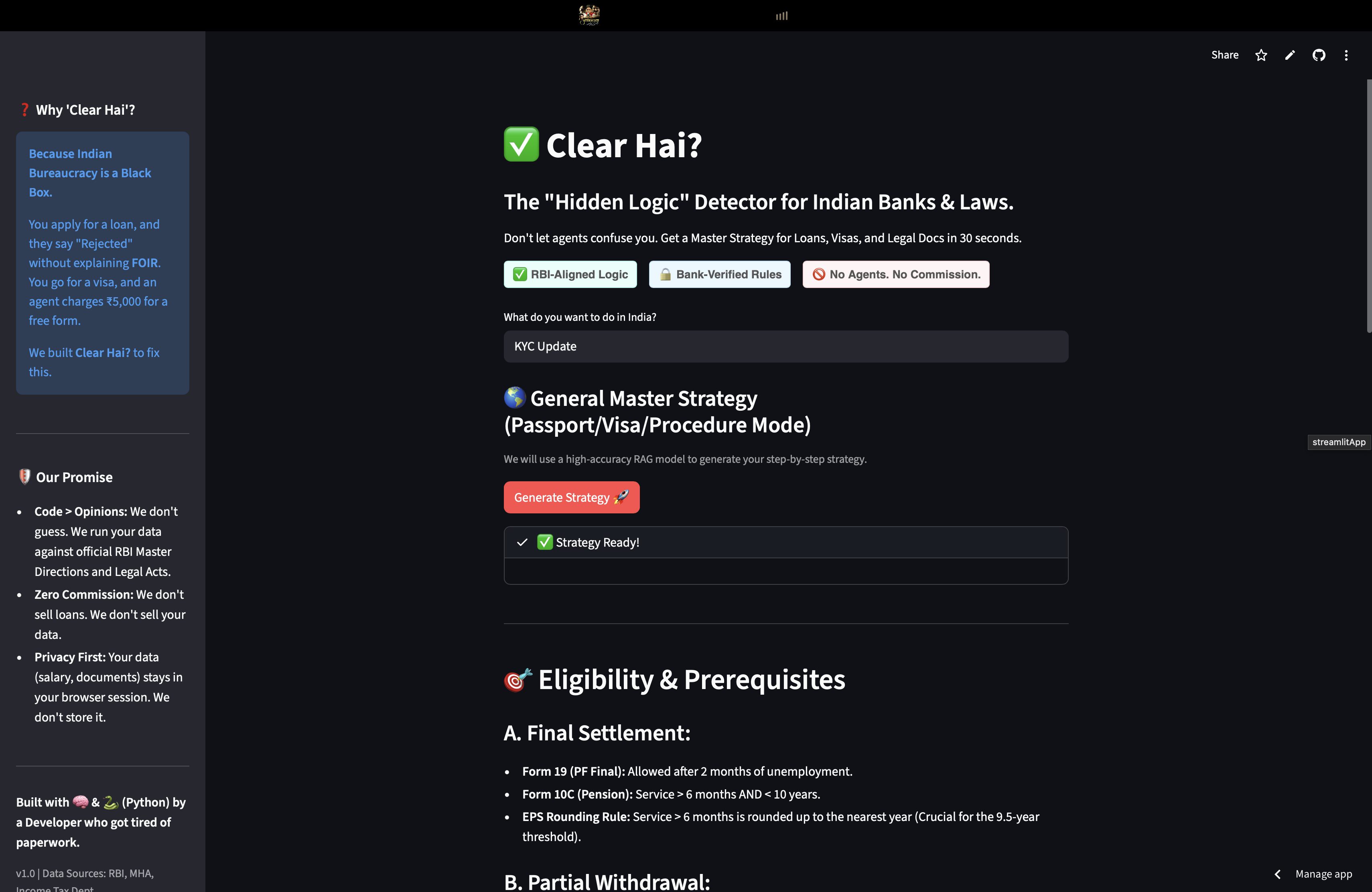 Clear Hai? gallery image