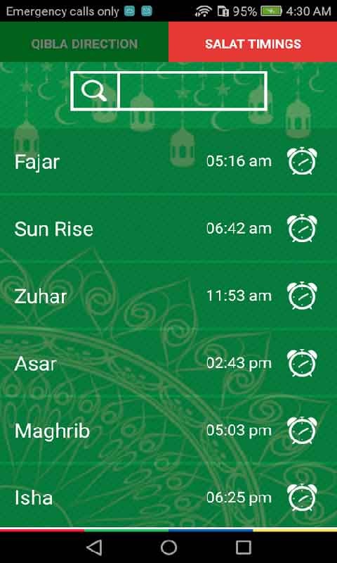 Qibla direction with Salah Timings gallery image