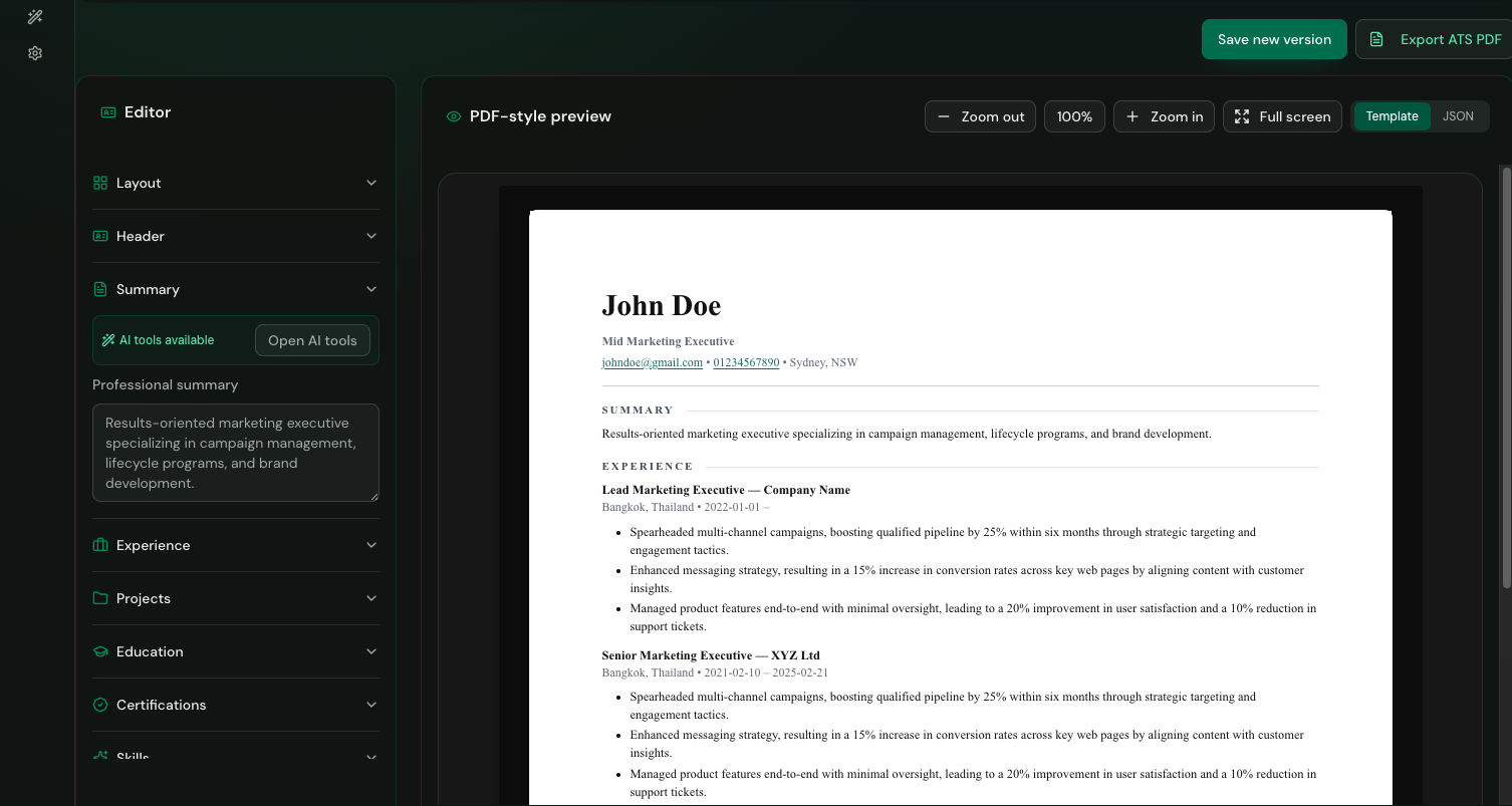Rizsume - Screenshot 2 showing product features and functionality