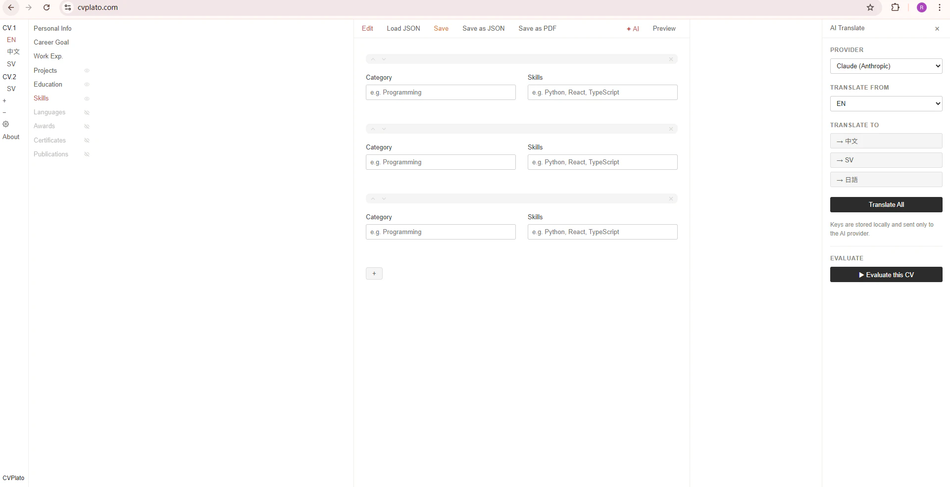 CVPlato screenshot 1