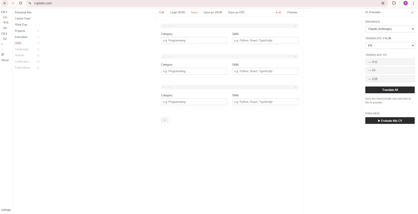 CVPlato screenshot 2
