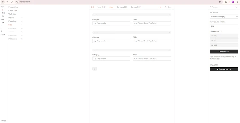 CVPlato screenshot 2