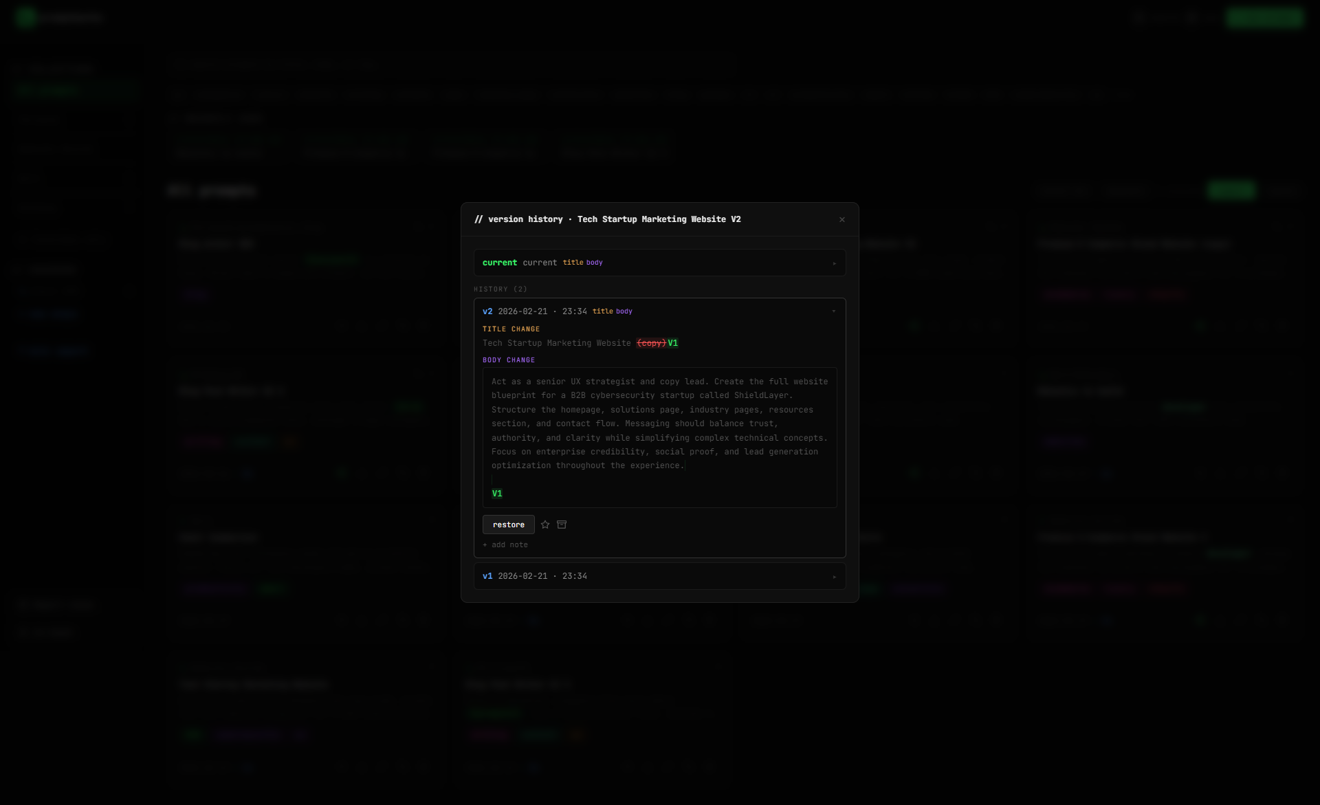 PromptWorks gallery image