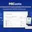 MiCuota.online