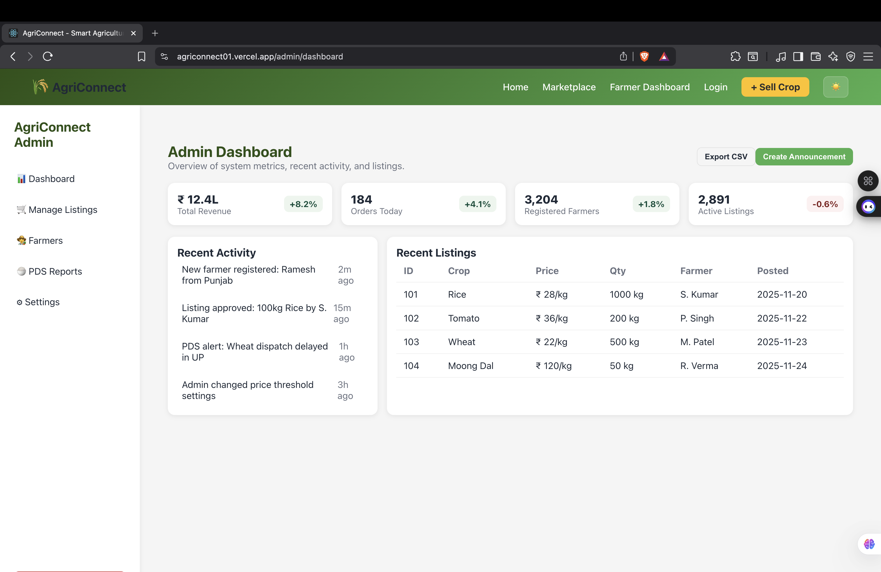 AgriConnect gallery image