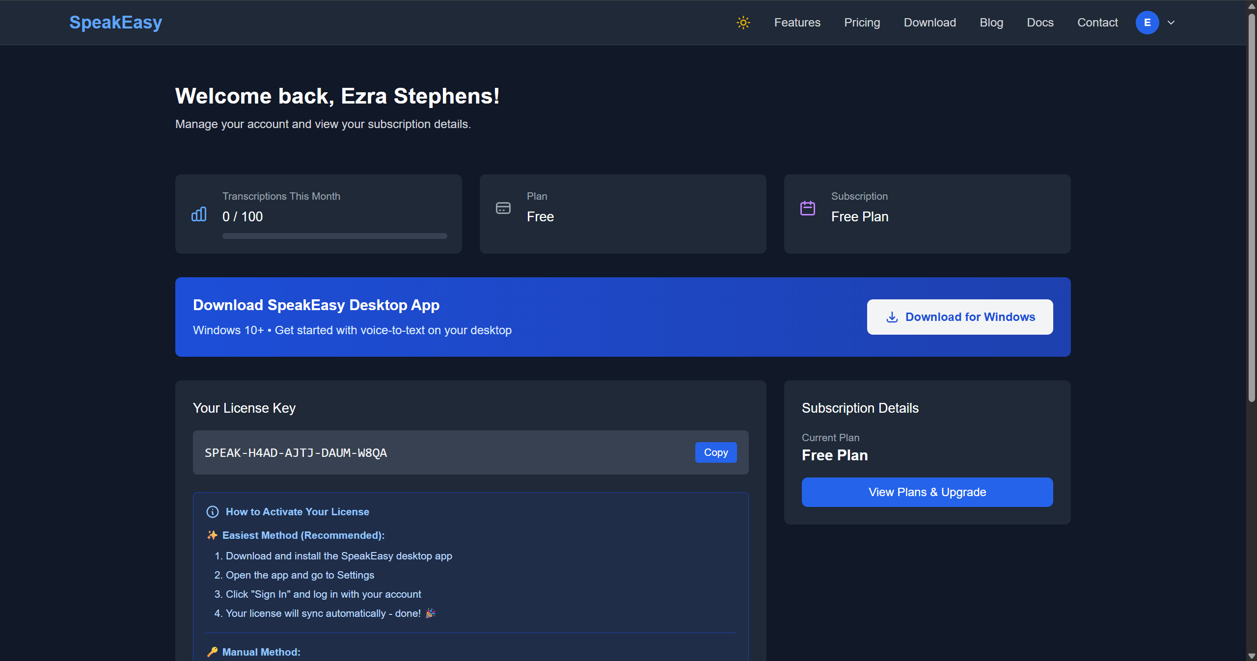 SpeakEasy - Screenshot 5 preview