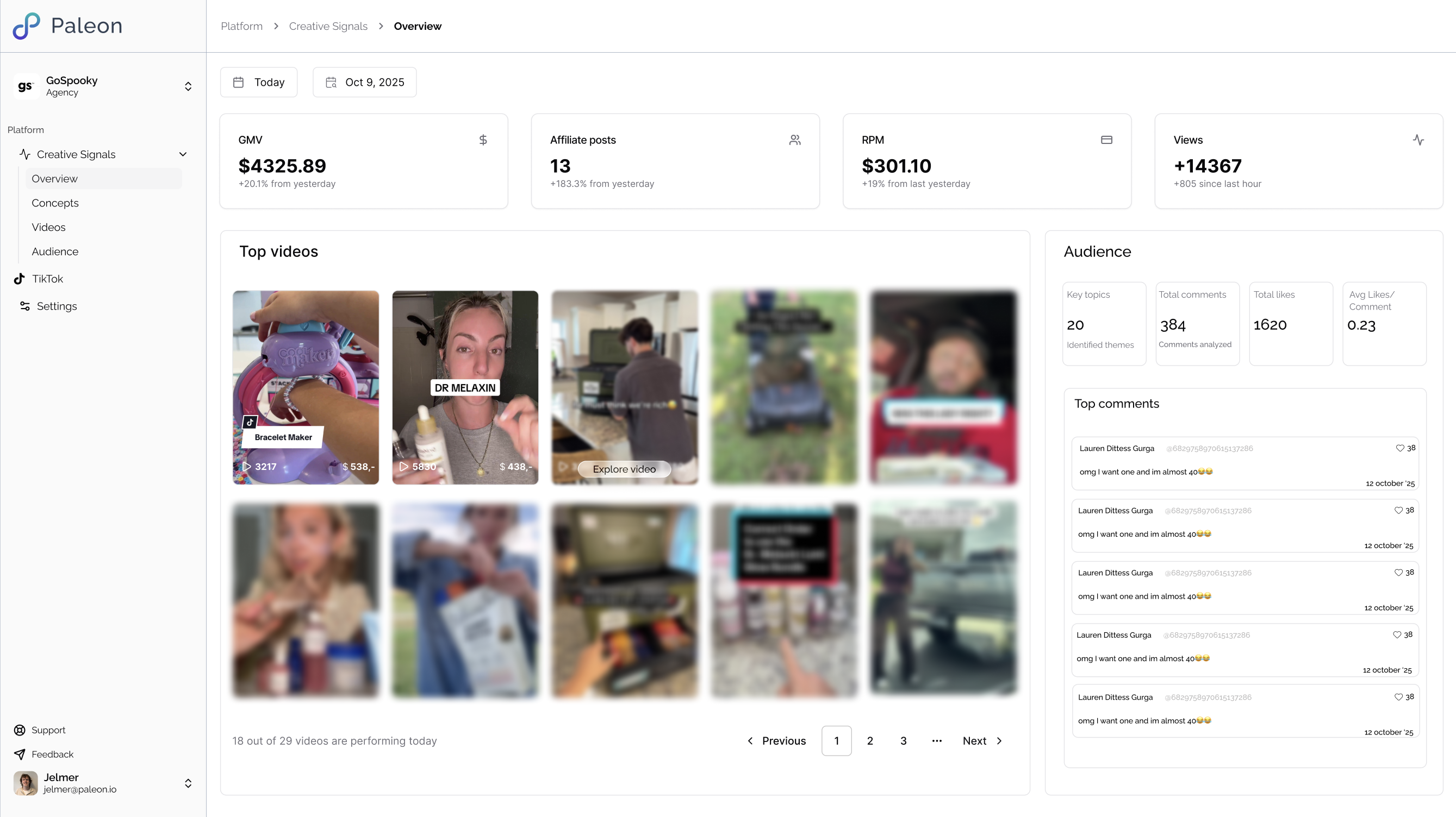 Paleon gallery image