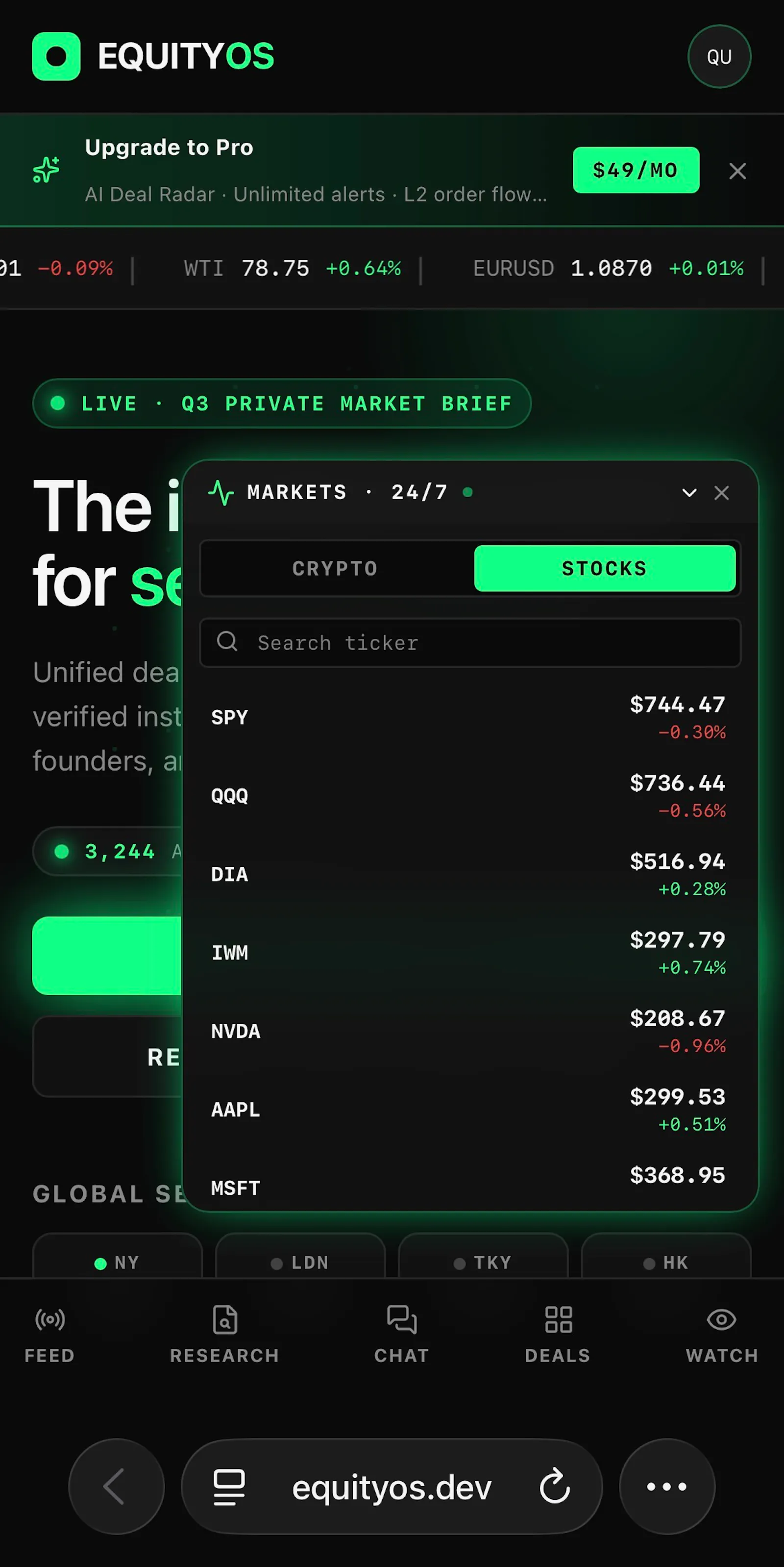 EquityOS screenshot 2