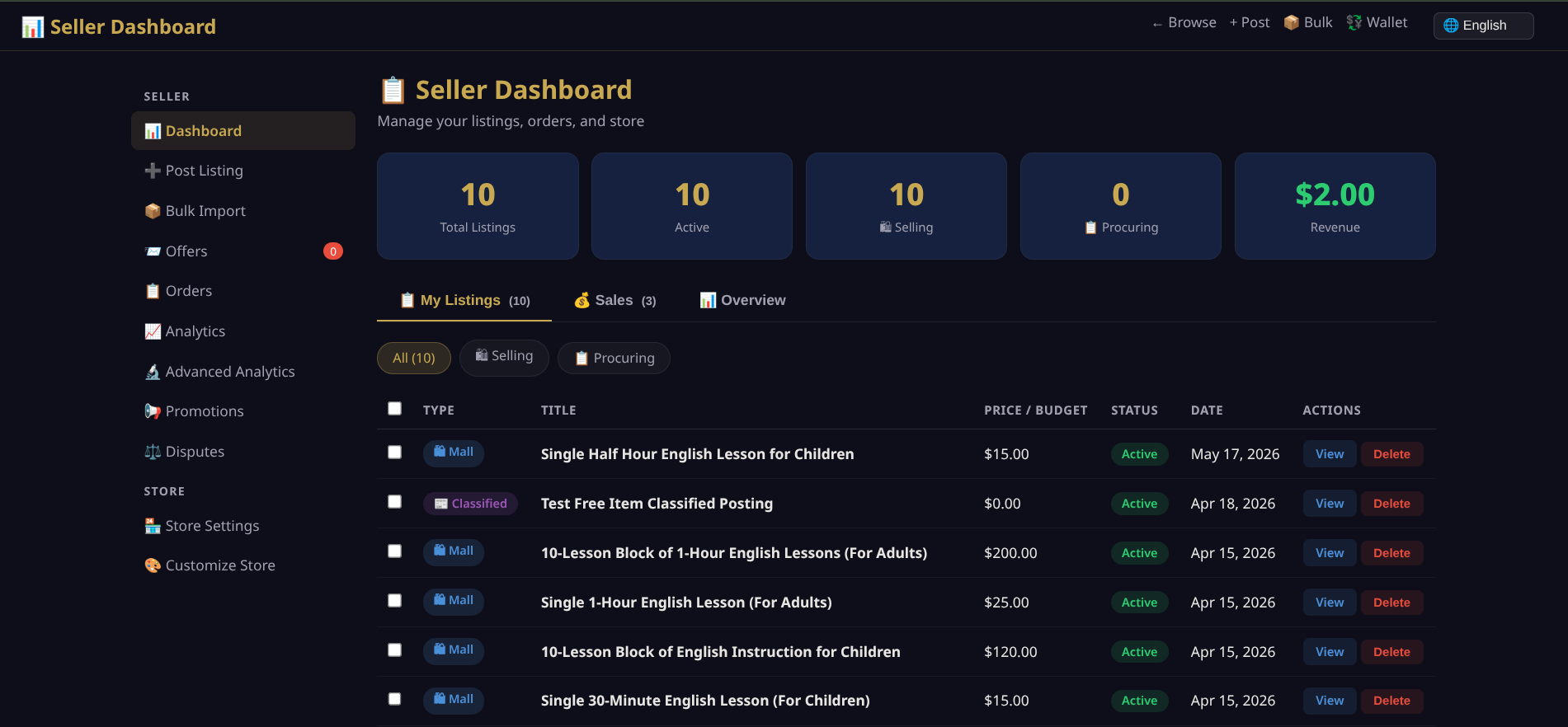 HeavensLive — Divine Commerce gallery image