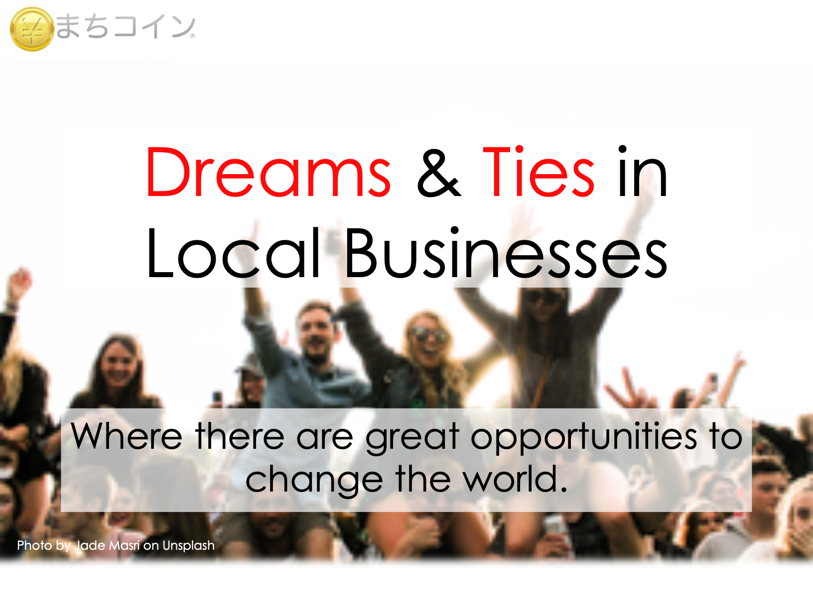 Machi-Coin (provided only in Japan) gallery image