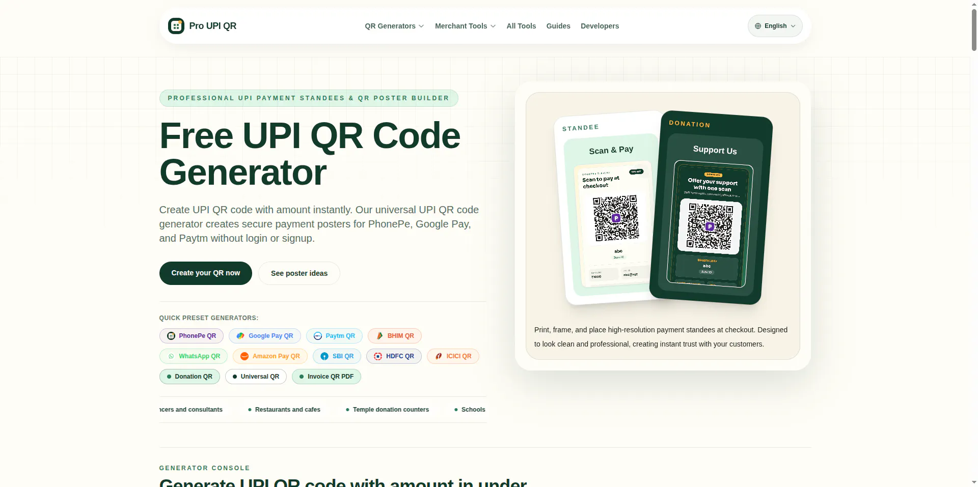Pro UPI QR gallery image