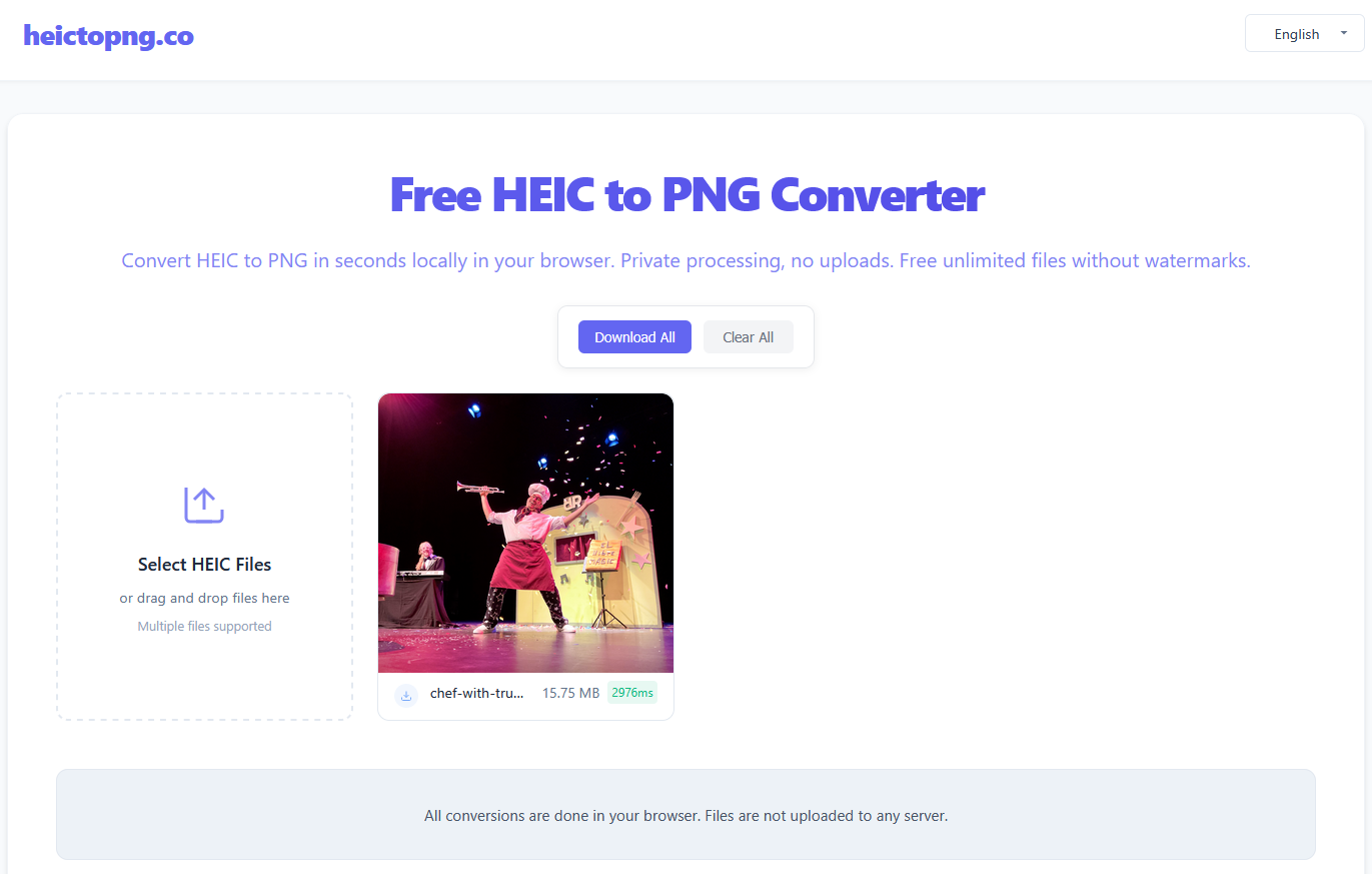 heictopng.co - Быстрый бесплатный HEIC для PNG медиа 3