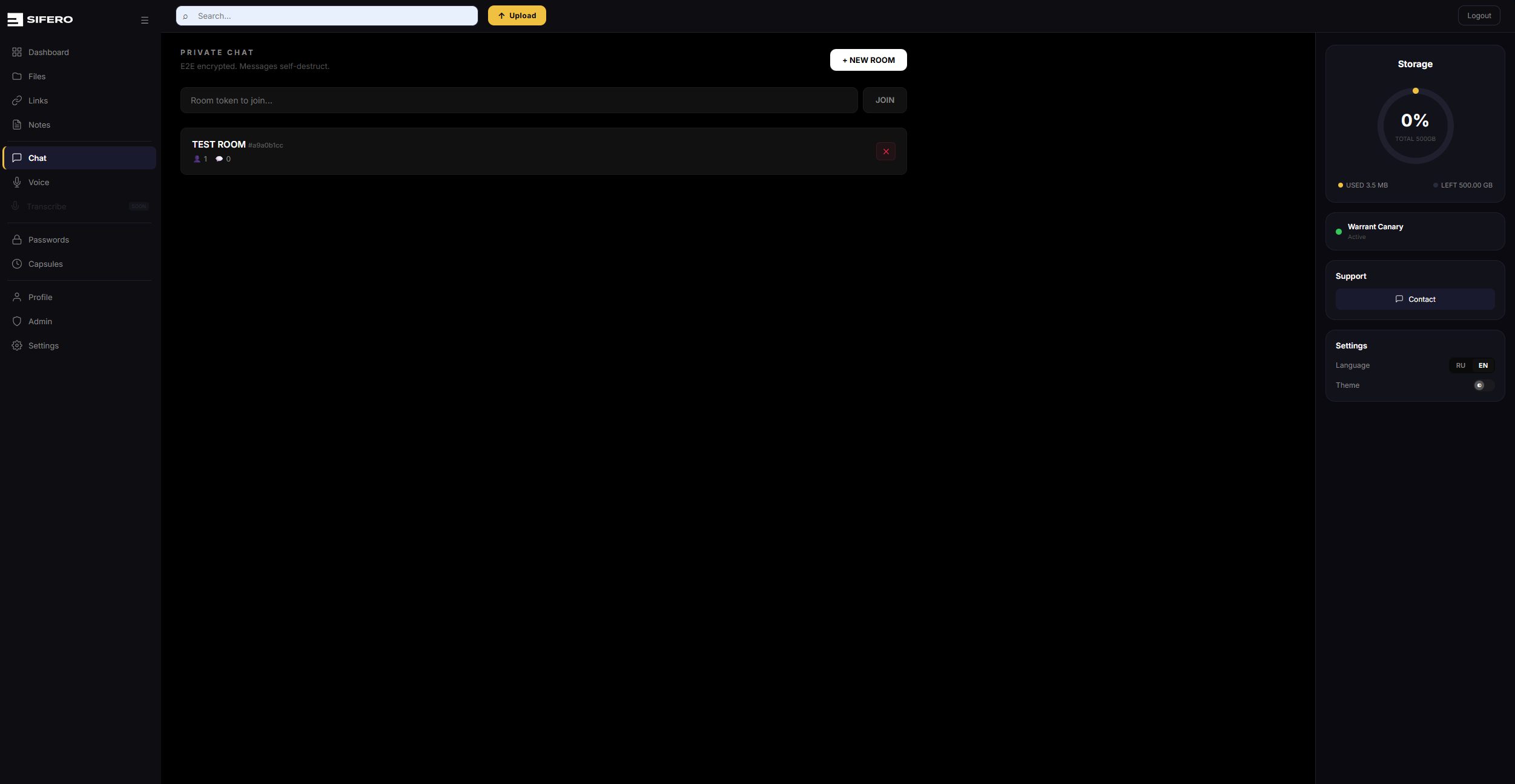 Sifero Cloud gallery image