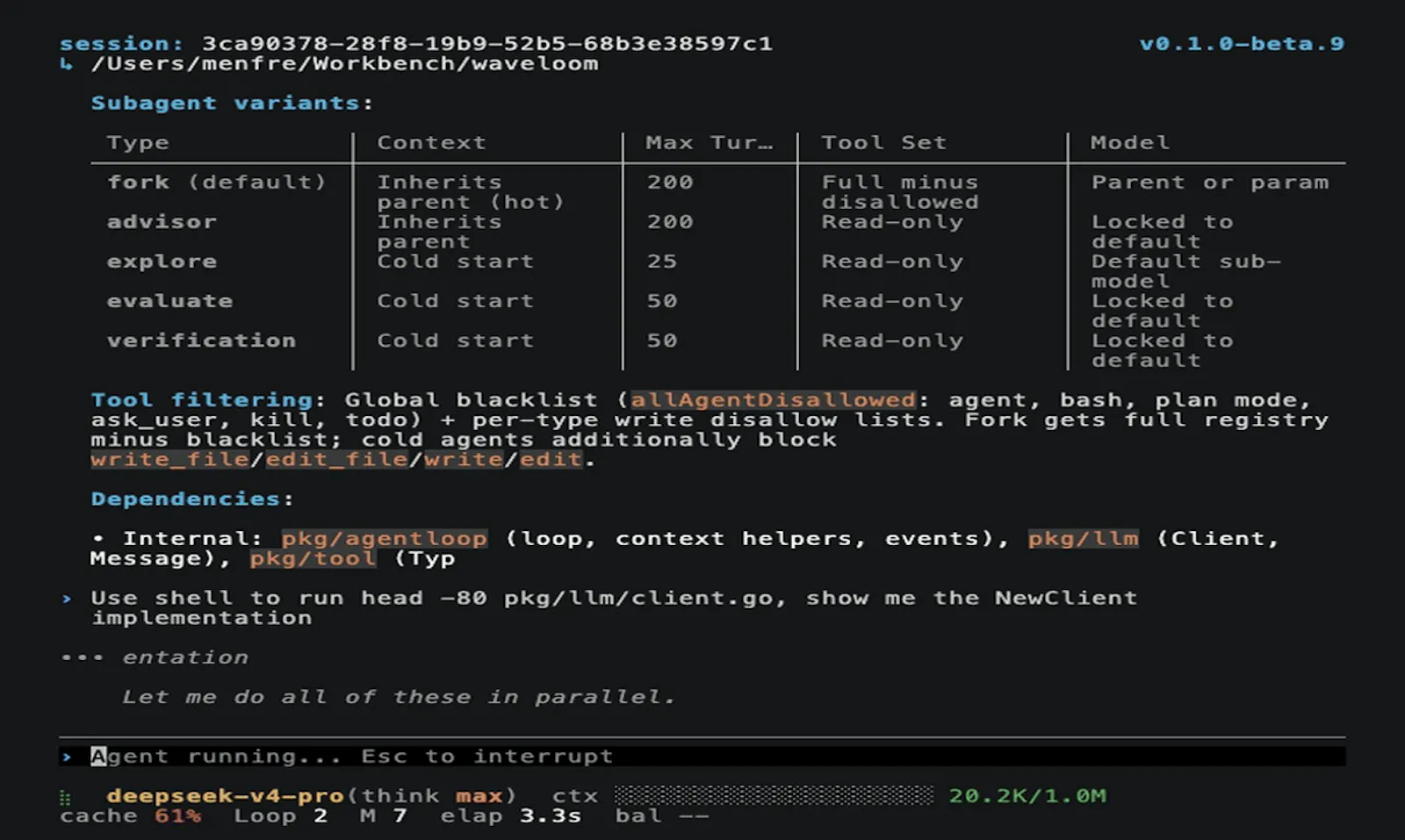 Waveloom screenshot 4