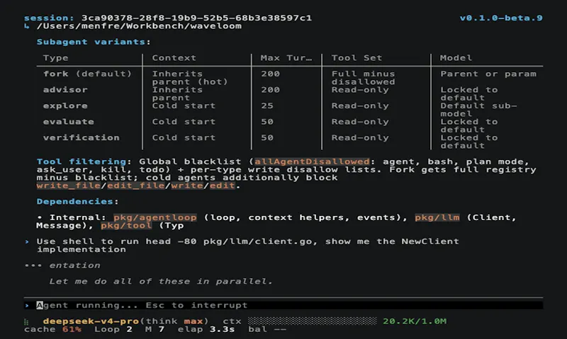 Waveloom screenshot 4