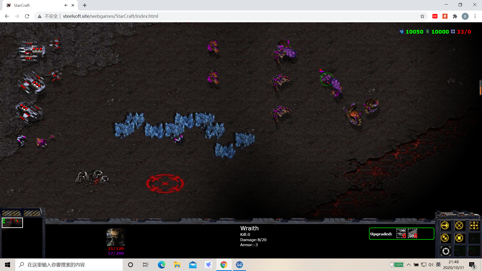 StarCraft on browser
