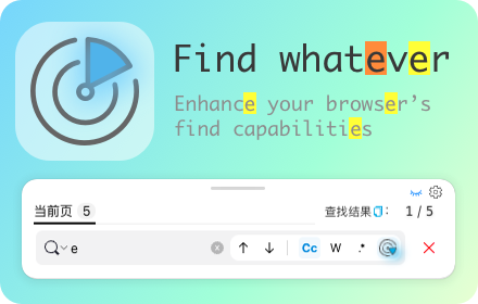Find whatever - Enhance your browser's find capabilities media 1