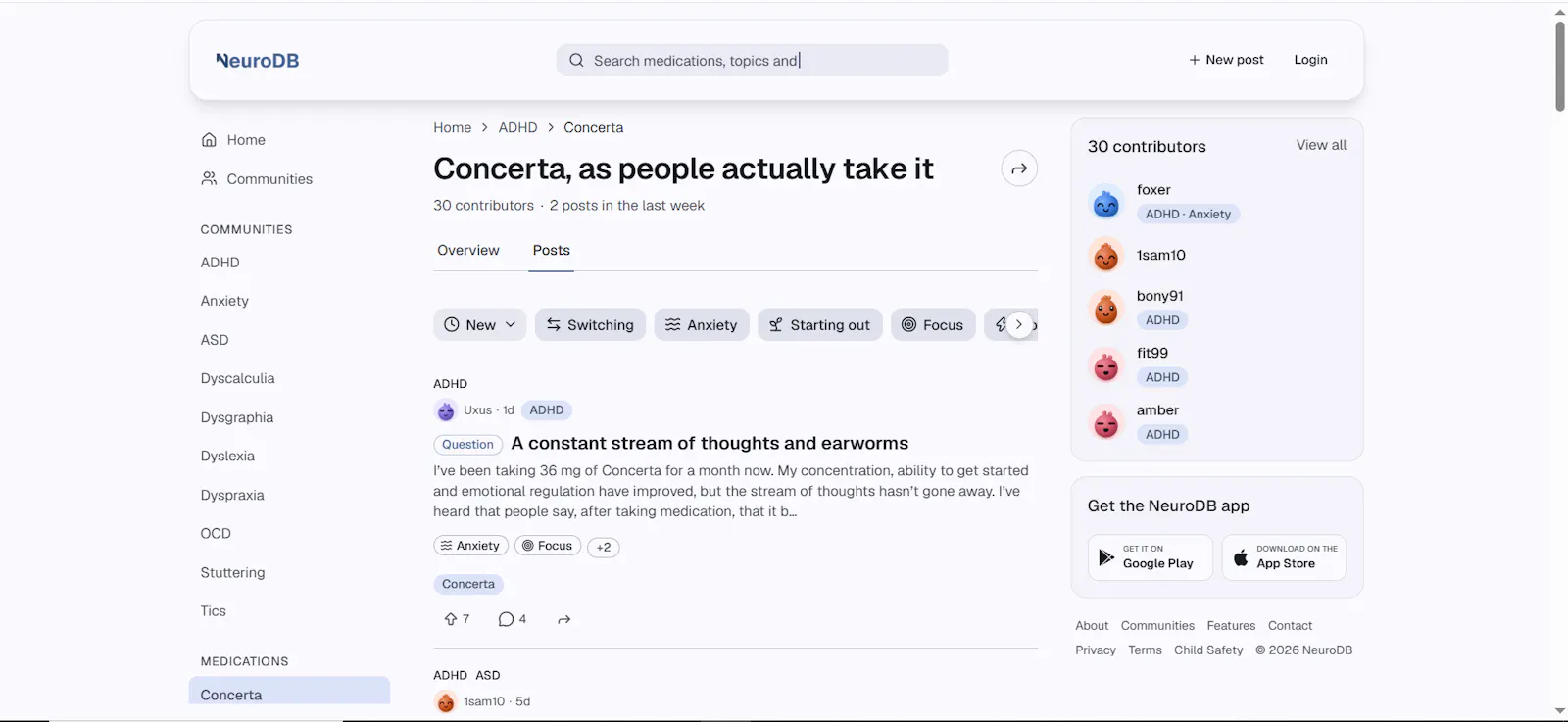 NeuroDB screenshot 5