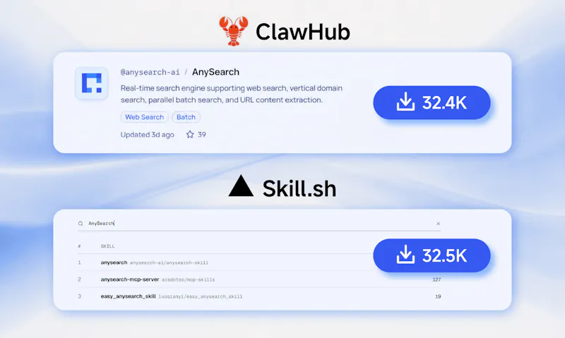 AnySearch screenshot 6