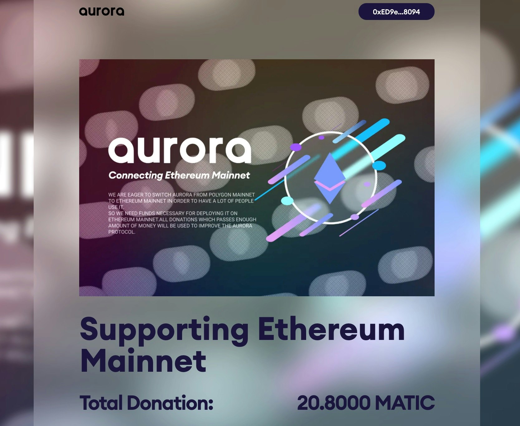 Aurora gallery image