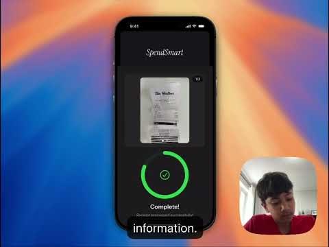 SpendSmart gallery image