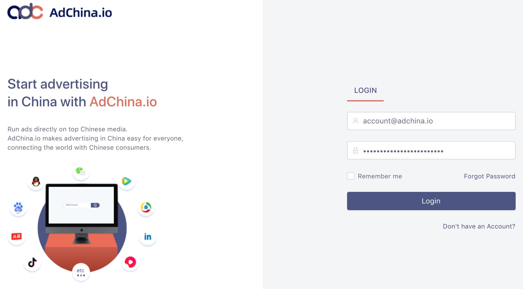 AdChina.io Baidu SEM Manager gallery image