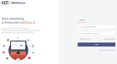 AdChina.io Baidu SEM Manager gallery image