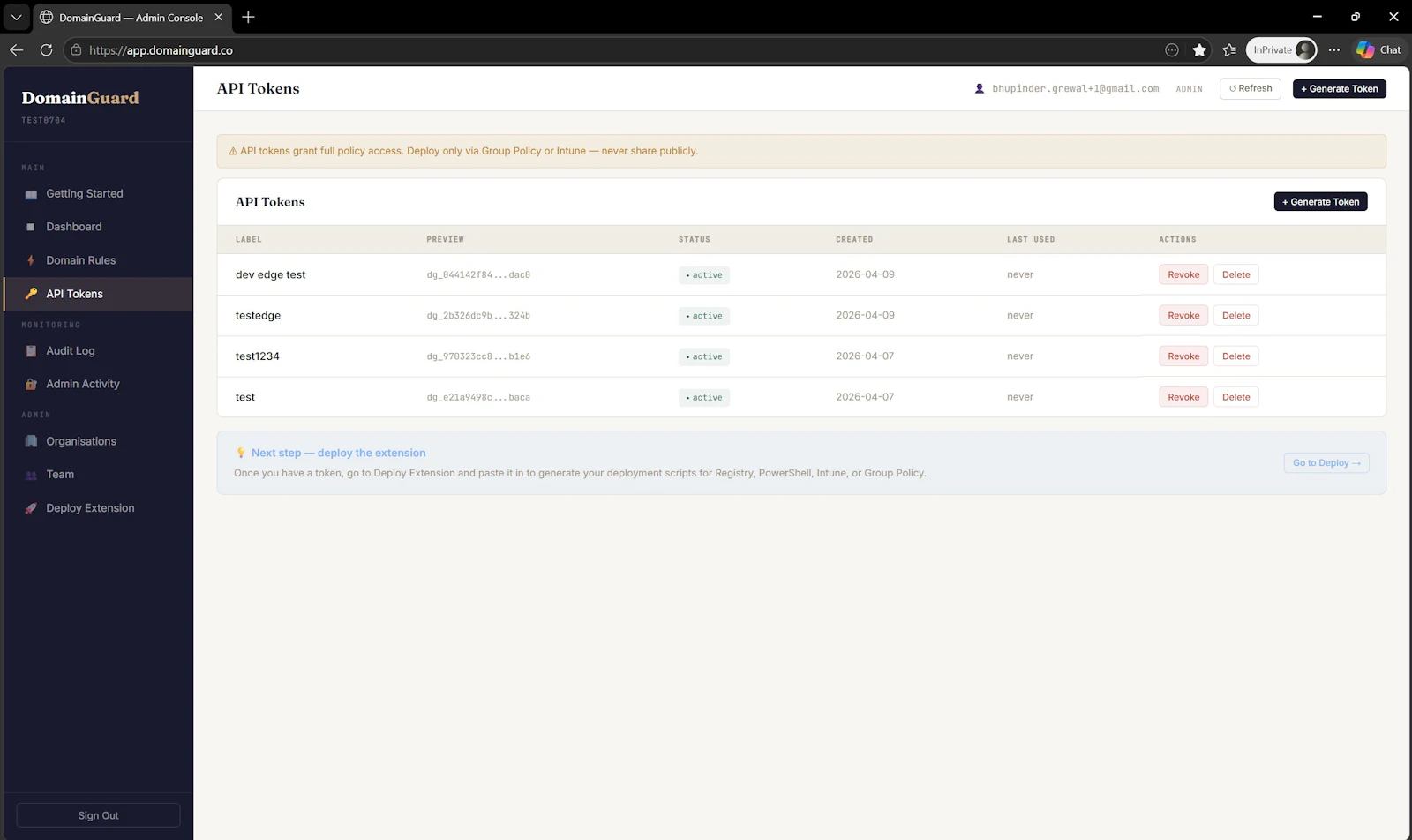 DomainGuard screenshot 6
