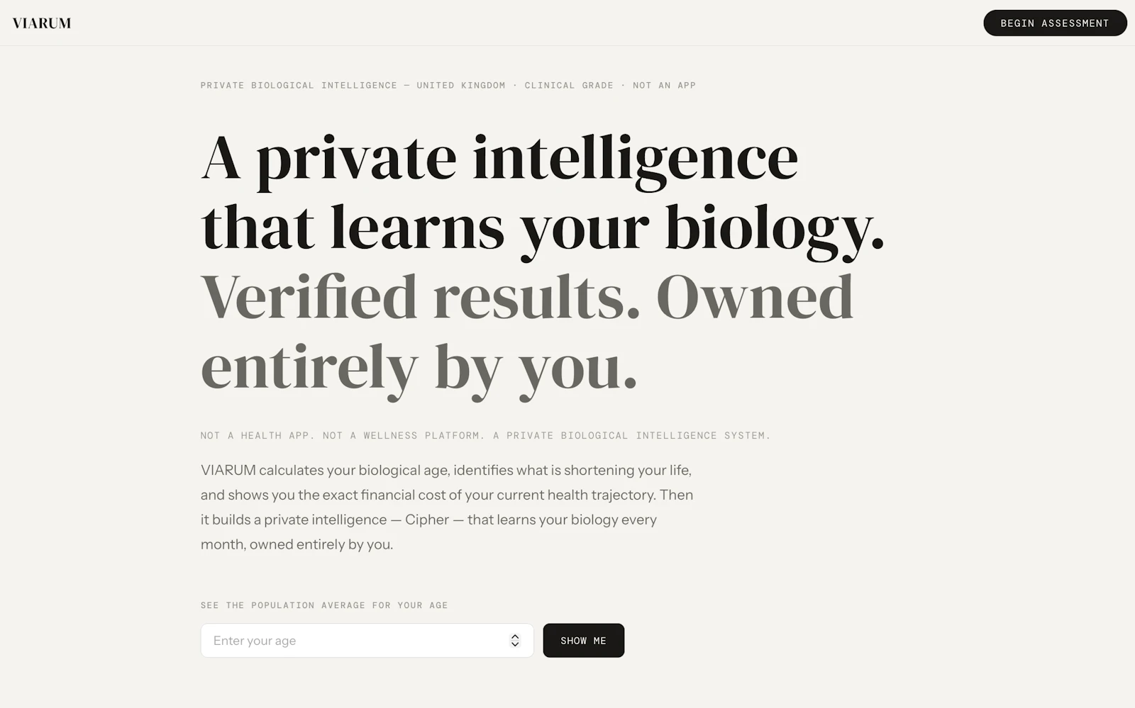 VIARUM  screenshot 1