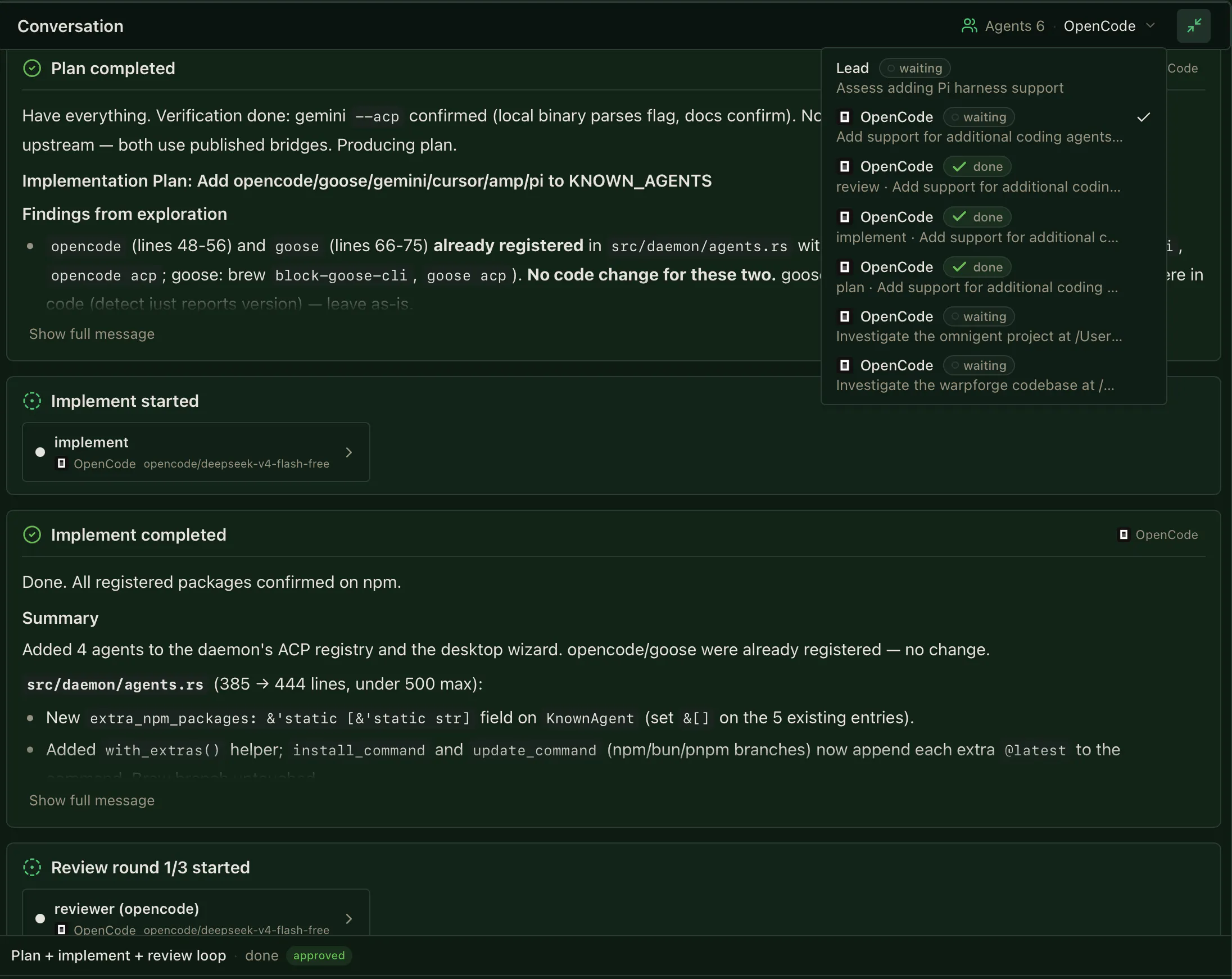 Warpforge gallery image