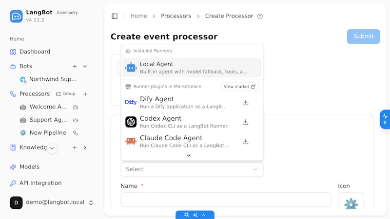 LangBot 4.11 screenshot 3