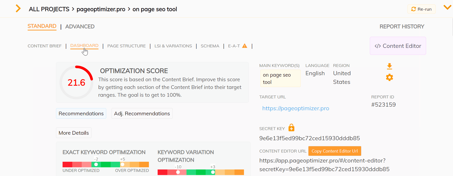 PageOptimizer Pro gallery image