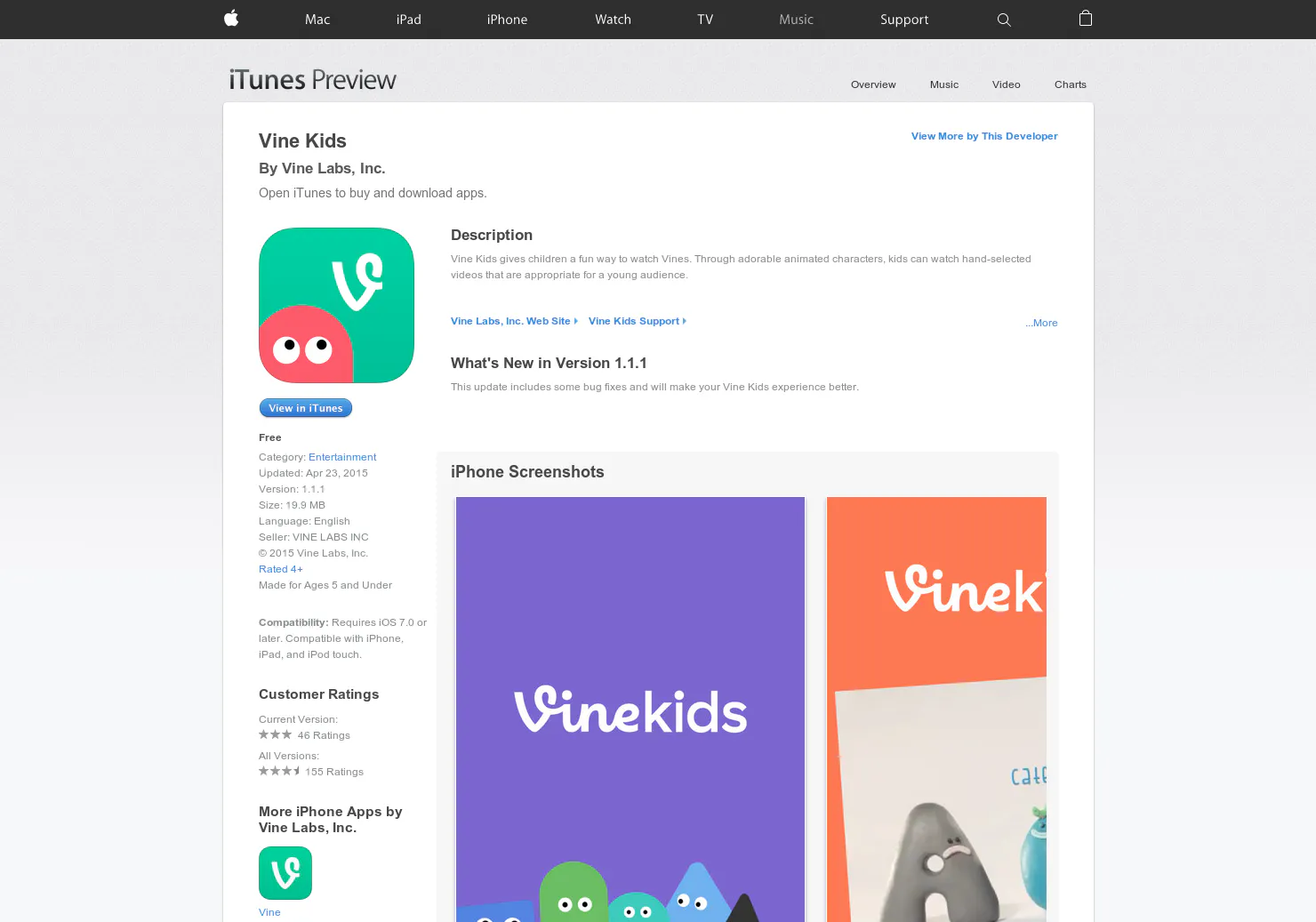 Vine Kids
