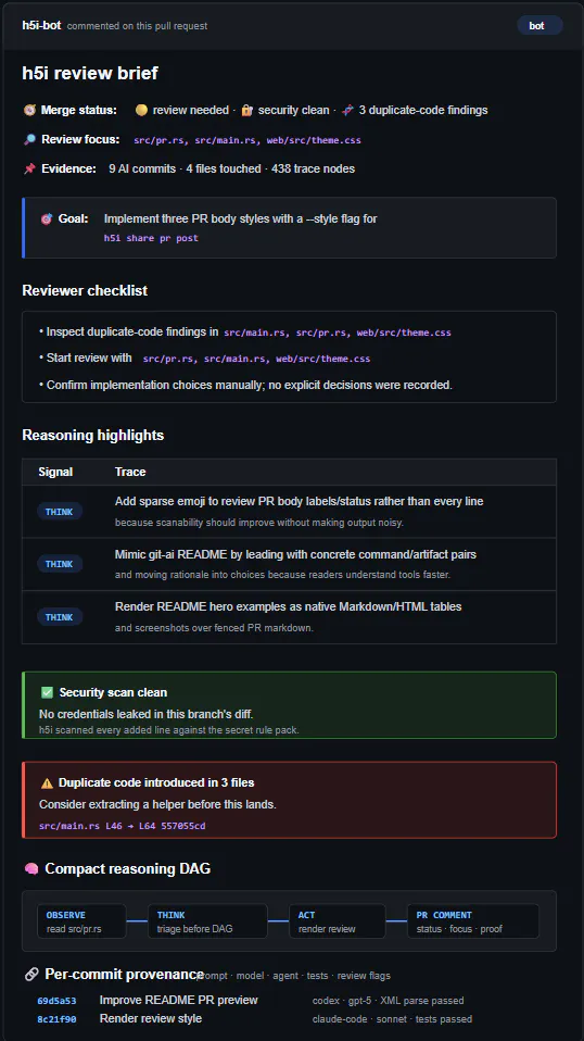 스크린샷 5