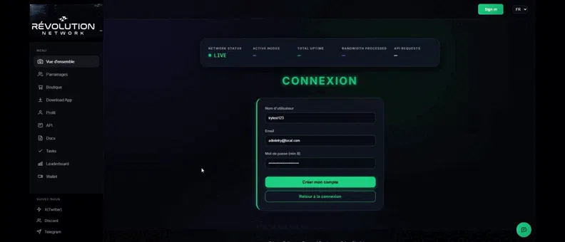스크린샷 5