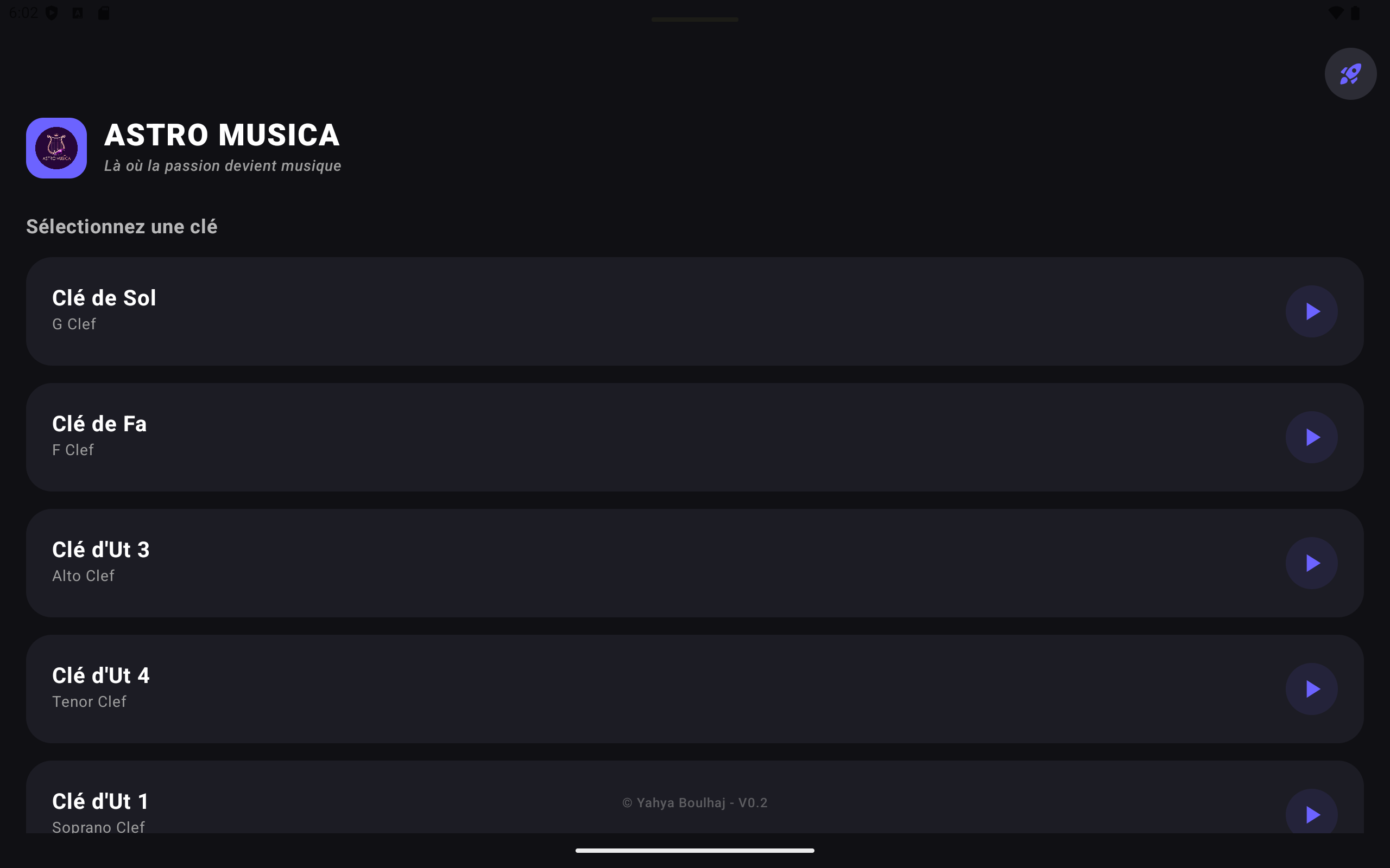 Astro Musica - Screenshot 5 showing product features and functionality